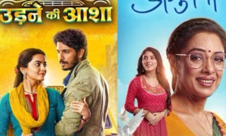 TV TRP Report: TRP की रेस में दिखा IPL का असर, गिर गई कई सुपरहिट शोज़ की रेटिंग