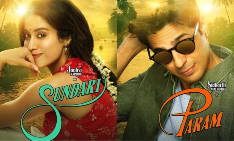 Param Sundari First Look Out: सिद्धार्थ-जाह्नवी की ‘परम सुंदरी’ का पहला लुक हुआ रिलीज़, केमिस्ट्री ने मचाई धूम