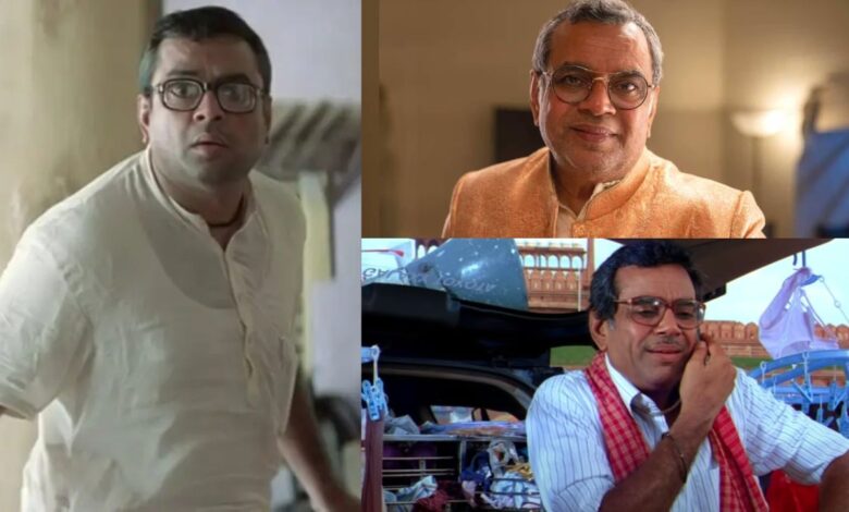 Paresh Rawal Comedy Movies: क्या देखी हैं परेश रावल की ये 5 आइकॉनिक कॉमेडी फिल्में? हंसी का फुल डोज़!