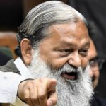 Anil Vij News: हरियाणा मंत्री ने दिया साफ जवाब- AAP विधायक रामन अरोड़ा की गिरफ्तारी सामान्य घटना