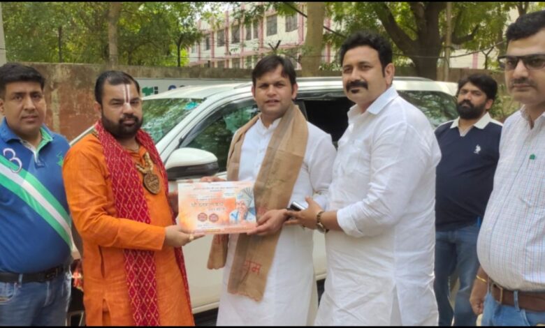 Panipat में जुटेंगे श्रद्धालु, पंडित धीरेंद्र कृष्ण शास्त्री के स्वागत की तैयारियां तेज