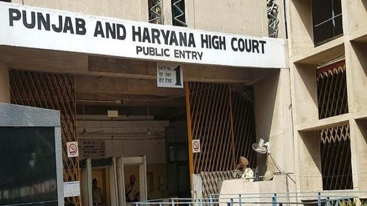 Punjab and Haryana High Court: अर्धसैनिक बलों में बीमारी से रिटायरमेंट पर भी मिलेगा पेंशन का हक – हाई कोर्ट का बड़ा फैसला