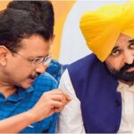 Punjab News: कांग्रेस का बड़ा आरोप! पंजाब के खजाने पर केजरीवाल की नज़र, केजरीवाल पर उठे गंभीर सवाल