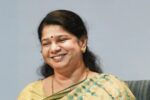 DMK MP Kanimozhi Karunanidhi: भाषा विवाद के बीच अंतरराष्ट्रीय मंच पर उठा बड़ा सवाल! DMK सांसद ने NEP 2020 पर चल रही बहस को किया याद