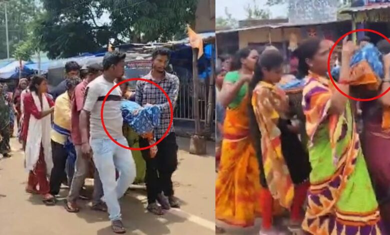 Odisha News: एंबुलेंस का दावा निकला खोखला! आठ किलोमीटर तक कंधे पर शव लेकर चला परिवार