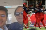 RCB IPL 2025 Won: 18 साल बाद टूटा इंतजार RCB ने उठाई ट्रॉफी सड़कों से संसद तक गूंजा 'ई साल कप नमदे' का नारा