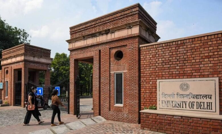 DU SOL Admission: दिल्ली विश्वविद्यालय के SOL में बिना CUET के कैसे होगा प्रवेश जानिए क्या है ऑनलाइन रजिस्ट्रेशन की नई प्रक्रिया