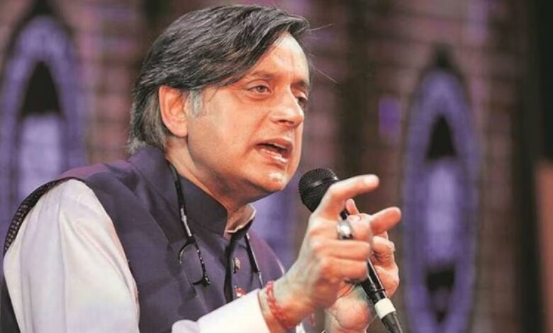 अमेरिका में Shashi Tharoor के बेटे ने पूछ लिया ऐसा सवाल कि पिता भी रह गए हैरान! जवाब ने सबको कर दिया सोचने पर मजबूर