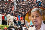 Bangalore Stampede: चिन्नस्वामी स्टेडियम की भीड़ ने लिया जानलेवा रूप! मुख्यमंत्री सिद्धारमैया ने मुआवजे की राशि बढ़ाने का आदेश
