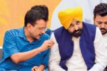 Punjab News: AAP ने लुधियाना उपचुनाव में उतारे 40 स्टार प्रचारक! क्या केजरीवाल-आतिशी का जलवा रहेगा बरकरार