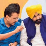 Punjab News: AAP ने लुधियाना उपचुनाव में उतारे 40 स्टार प्रचारक! क्या केजरीवाल-आतिशी का जलवा रहेगा बरकरार