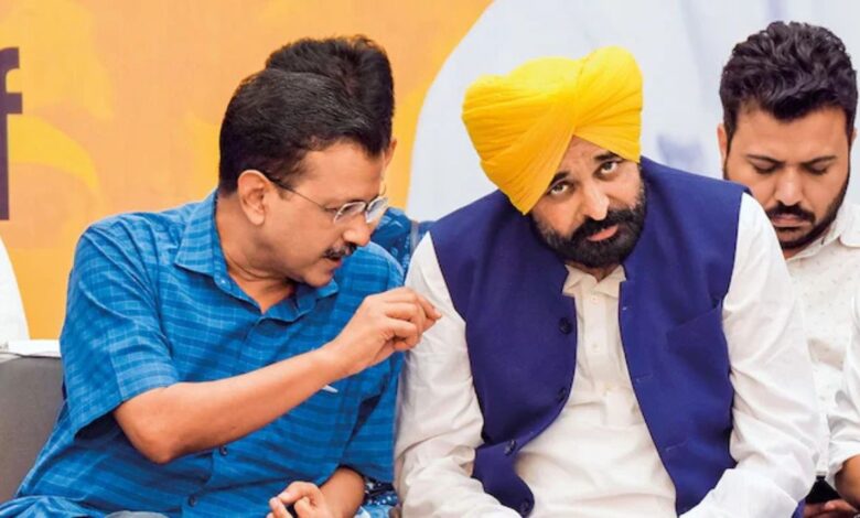 Punjab News: AAP ने लुधियाना उपचुनाव में उतारे 40 स्टार प्रचारक! क्या केजरीवाल-आतिशी का जलवा रहेगा बरकरार