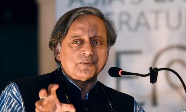 Shashi Tharoor की पार्टी छोड़ने की अफवाहों के बीच सफाई! सांसद ने कांग्रेस से जुड़े रहने का दिया भरोसा
