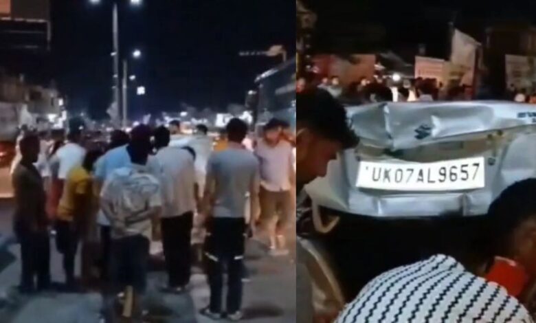 Dehradun Accident: रात आठ बजे देहरादून का हाईवे बना हॉरर ज़ोन एक के बाद एक गाड़ियों में टक्कर से मचा हड़कंप