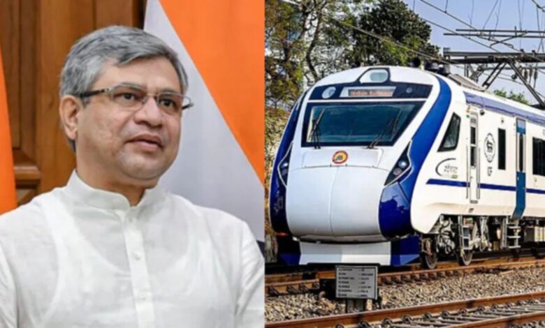 Vande Bharat Train: मोदी सरकार की नीतियों और अश्विनी वैष्णव की सक्रियता से कश्मीर का रेल कनेक्शन अब हकीकत! कश्मीर तक पहुंची रेलवे की सीटी