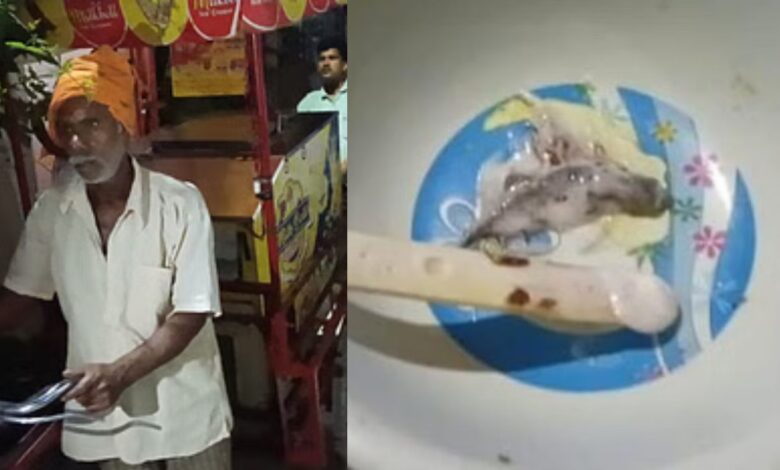 Punjab News: छिपकली वाली कुल्फी ने उड़ाए होश मोहल्ले में मचा हड़कंप! जांच में जुटा स्वास्थ्य विभाग