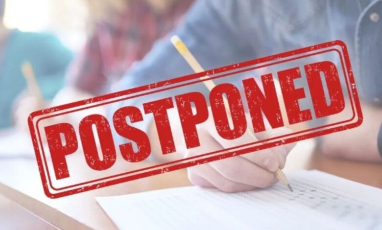 UP PGT Exam Postponed: परीक्षा स्थगित होने से मची हलचल, अब इस माह में आयोजित होगा एग्जाम