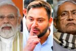 Bihar Assembly Elections: जाति गणना को हथियार बनाकर पलट गया सियासी पासा क्या मोदी की चाल में फंस गया इंडिया गठबंधन