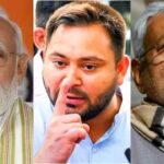 Bihar Assembly Elections: जाति गणना को हथियार बनाकर पलट गया सियासी पासा क्या मोदी की चाल में फंस गया इंडिया गठबंधन