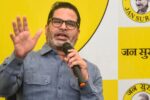 Prashant Kishore का बड़ा बयान! लालू यादव से क्या सीखना चाहते हैं वे? प्रशांत की बिहार चुनाव में अनोखी प्रतिक्रिया