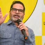 Prashant Kishore का बड़ा बयान! लालू यादव से क्या सीखना चाहते हैं वे? प्रशांत की बिहार चुनाव में अनोखी प्रतिक्रिया
