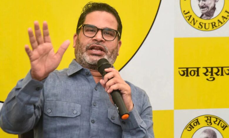 Prashant Kishore का बड़ा बयान! लालू यादव से क्या सीखना चाहते हैं वे? प्रशांत की बिहार चुनाव में अनोखी प्रतिक्रिया