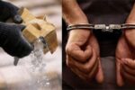 Punjab News: ड्रग मनी का राज़ खुला! साढ़े चार किलो ज़हर और 11 लाख नकद, अमृतसर में एएनटीएफ की बड़ी कार्रवाई