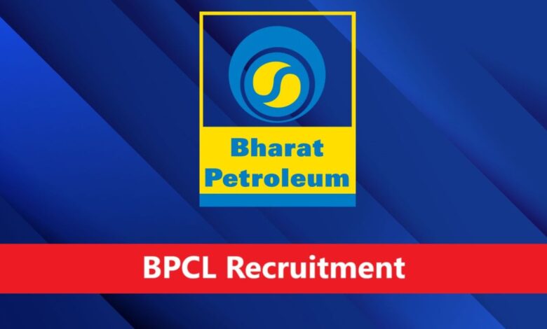 BPCL Recruitment 2025: BPCL ने खोली भर्ती की खिड़की क्या आप तैयार हैं अपने सपनों को पूरा करने के लिए! जानिए आवेदन की आखिरी तारीख