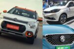 Electric Cars Under 10 Lakhs: बढ़ती ईंधन की कीमतों के बीच 10 लाख के अंदर खरीदें ये बिजली से चलने वाली कारें