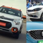 Electric Cars Under 10 Lakhs: बढ़ती ईंधन की कीमतों के बीच 10 लाख के अंदर खरीदें ये बिजली से चलने वाली कारें