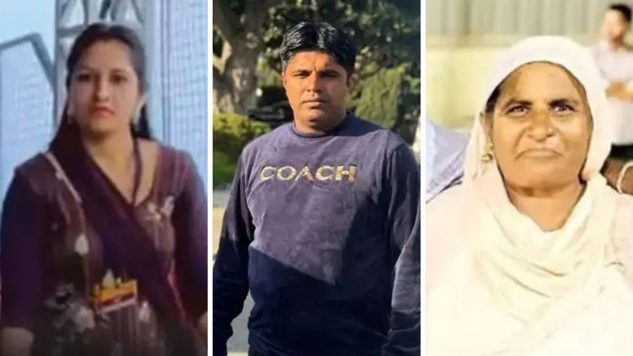 Haryana: तीन लाशें और एक नाम! क्या जीजा ही है इस त्रिपल सुसाइड का असली गुनहगार?