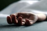 Karnal News: तीन दिन से लापता ललित की लाश नहर में मिली, दोस्तों पर हत्या का आरोप!