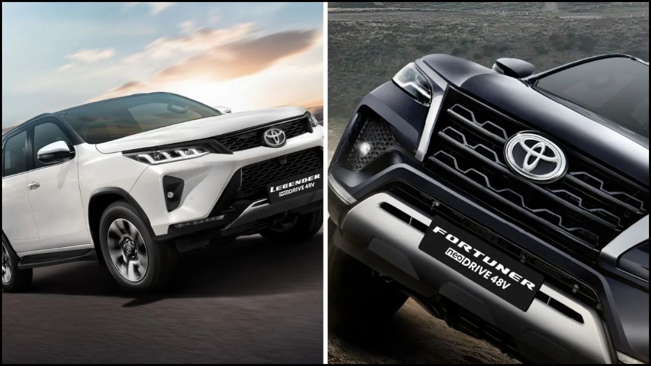 Toyota Fortuner Finance Plan: टोयोटा फॉर्च्यूनर के फाइनेंस प्लान से जुड़ी बड़ी खबर, जानिए किस तरह मिलेगा लाभ