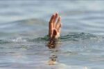 Panipat News: संजौली घाट पर मचा कोहराम, नहाते समय तीन की डूबकर मौत
