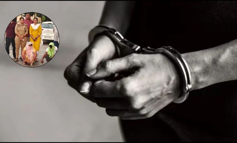 Haryana: POCSO केस में नाम हटाने के बदले मां ने मांगे दो लाख, पुलिस ने रंगेहाथ दबोचा