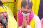 Haryana News: बंदूक वाले गीत गाने वाले मासूम शर्मा ने लिया संतों का आशीर्वाद, प्रेमानंद महाराज ने भी की तारीफ़