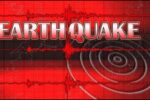 Earthquake in Delhi: आधी रात को कांप उठी दिल्ली की ज़मीन, अचानक महसूस हुए भूकंप के झटके