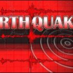 Earthquake in Delhi: आधी रात को कांप उठी दिल्ली की ज़मीन, अचानक महसूस हुए भूकंप के झटके