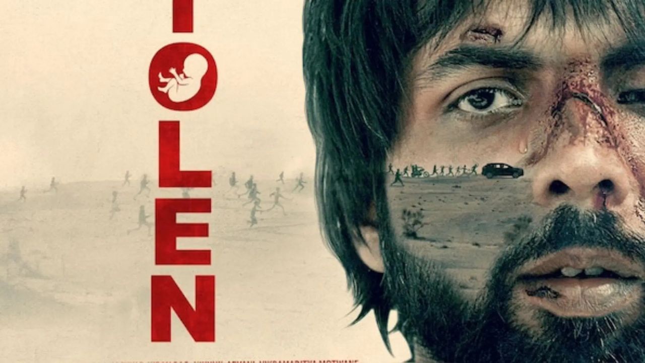 Reasons To Watch Stolen Movie: बच्चा चोरी की अफवाह ने छीनी कई जानें, ‘Stolen’ फिल्म खोलेगी सच्चाई के परतें