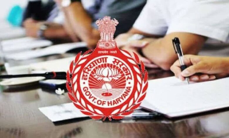 Haryana News: आवेदन की आखिरी घड़ी में सोशल मीडिया का झूठ, क्या आप भी हुए फर्जी पोस्ट के शिकार?