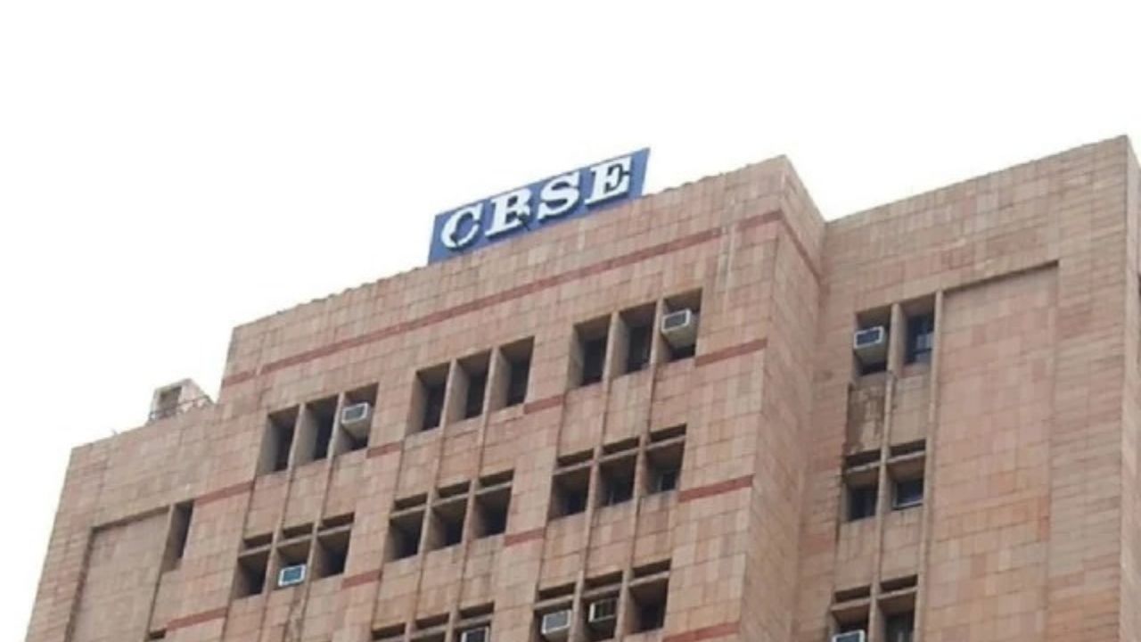 बच्चों की सेहत को बचाने के लिए CBSE ने शुगर बोर्ड की थामी कमान, क्या होगा असर