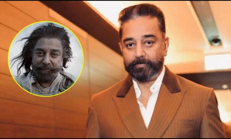 Thug Life Controversy: कमल हासन ने फिल्म चेंबर को दी चुनौती – "न माफी, न रिलीज, बात करेंगे"
