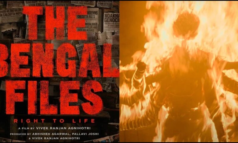 The Bengal Files: 5 सितंबर 2025 – तैयार हो जाइए, जब थिएटर में गूंजेगा इतिहास का सबसे बड़ा सवाल