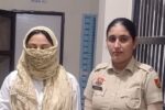 Haryana: क्या सच में पाकिस्तान को दे रही थीं सूचनाएं? आज कोर्ट में ज्योति से पूछे जाएंगे तीखे सवाल