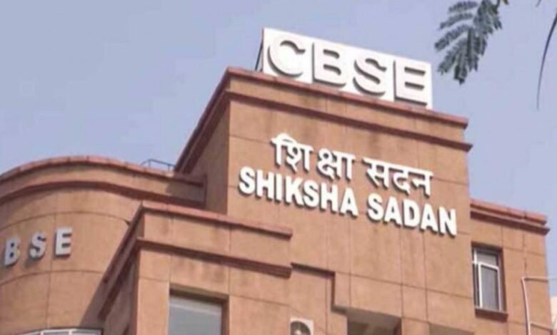 बच्चों की सेहत को बचाने के लिए CBSE ने शुगर बोर्ड की थामी कमान, क्या होगा असर