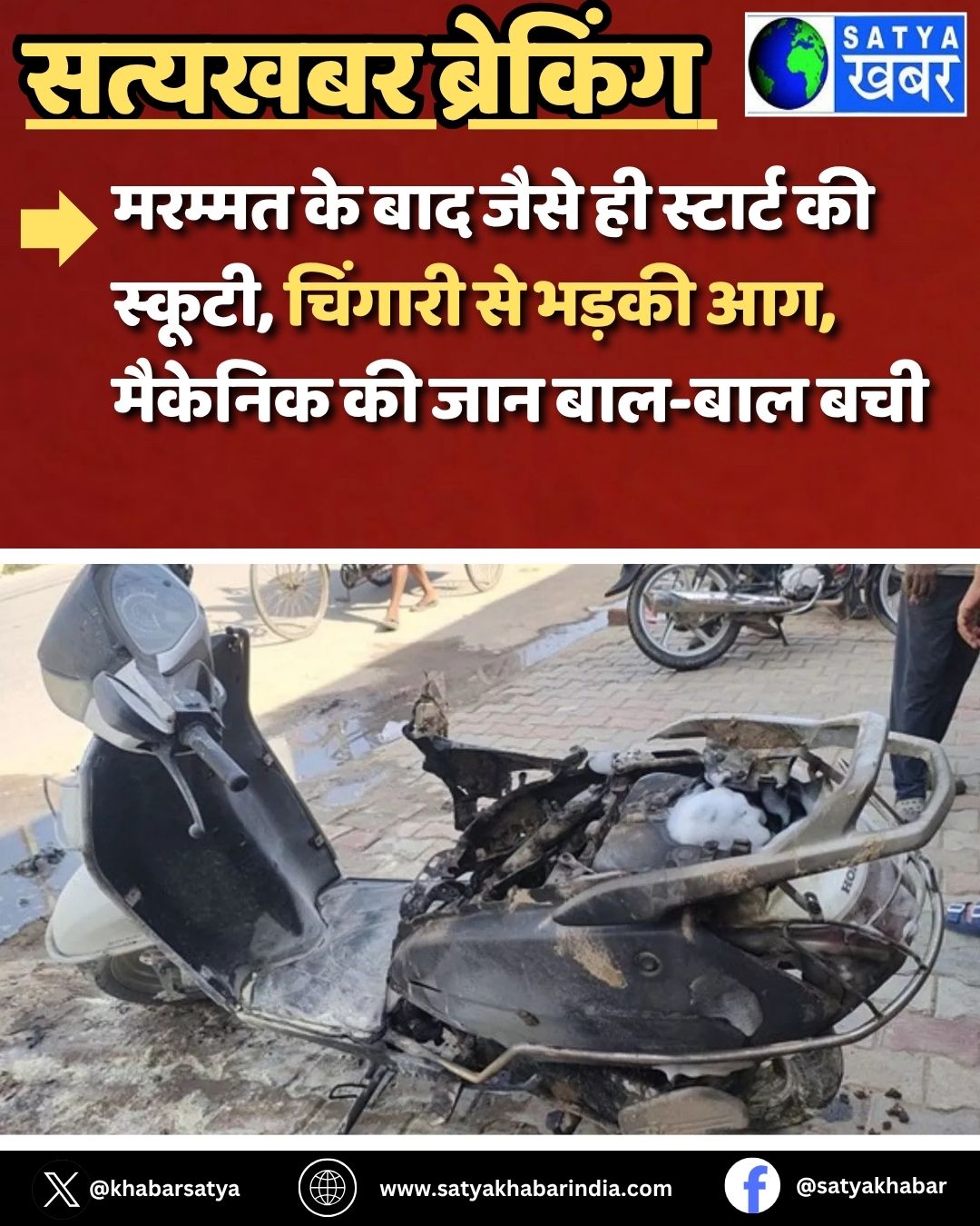 Haryana: ?????? ?? ??? ???? ?? ??????? ?? ??????, ??????? ?? ????? ??, ??????? ?? ??? ???-??? ???