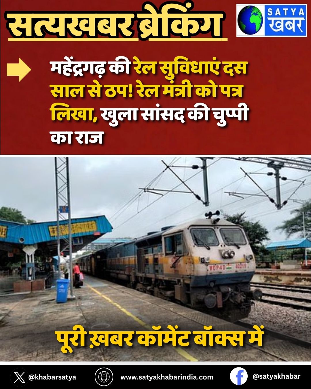 Haryana News: ?????????? ?? ??? ???????? ?? ??? ?? ??! ??? ?????? ?? ???? ????, ???? ????? ?? ?????? ?? ???