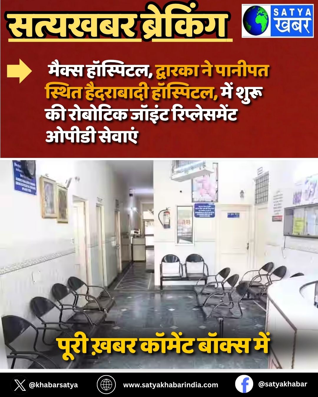 Panipat: ????? ????????, ??????? ?? ?????? ????? ????????? ???????? ??? ???? ?? ??????? ????? ??????????? ????? ??????