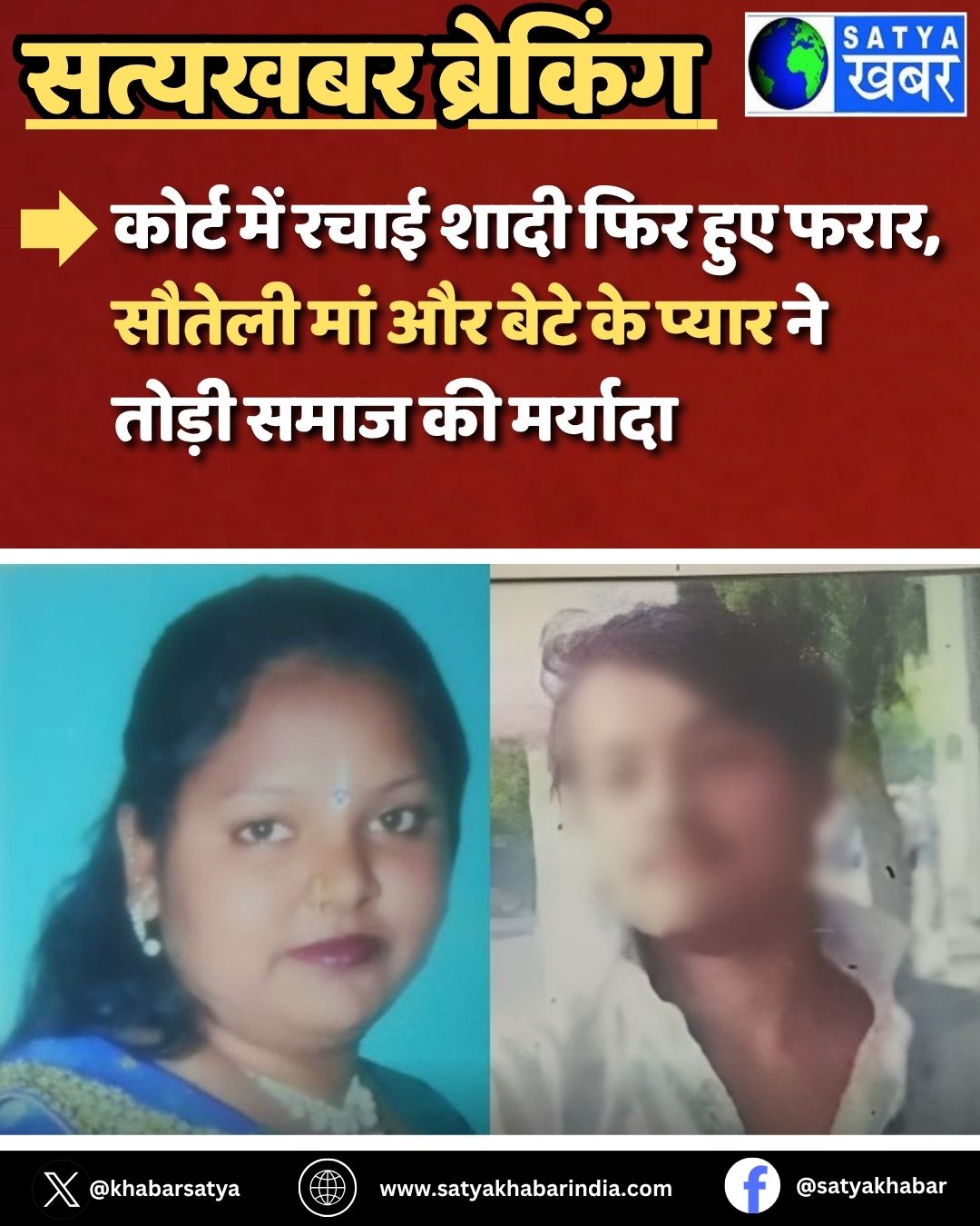 Haryana News: ????? ??? ???? ???? ??? ??? ????, ?????? ??? ?? ???? ?? ????? ?? ????? ???? ?? ???????