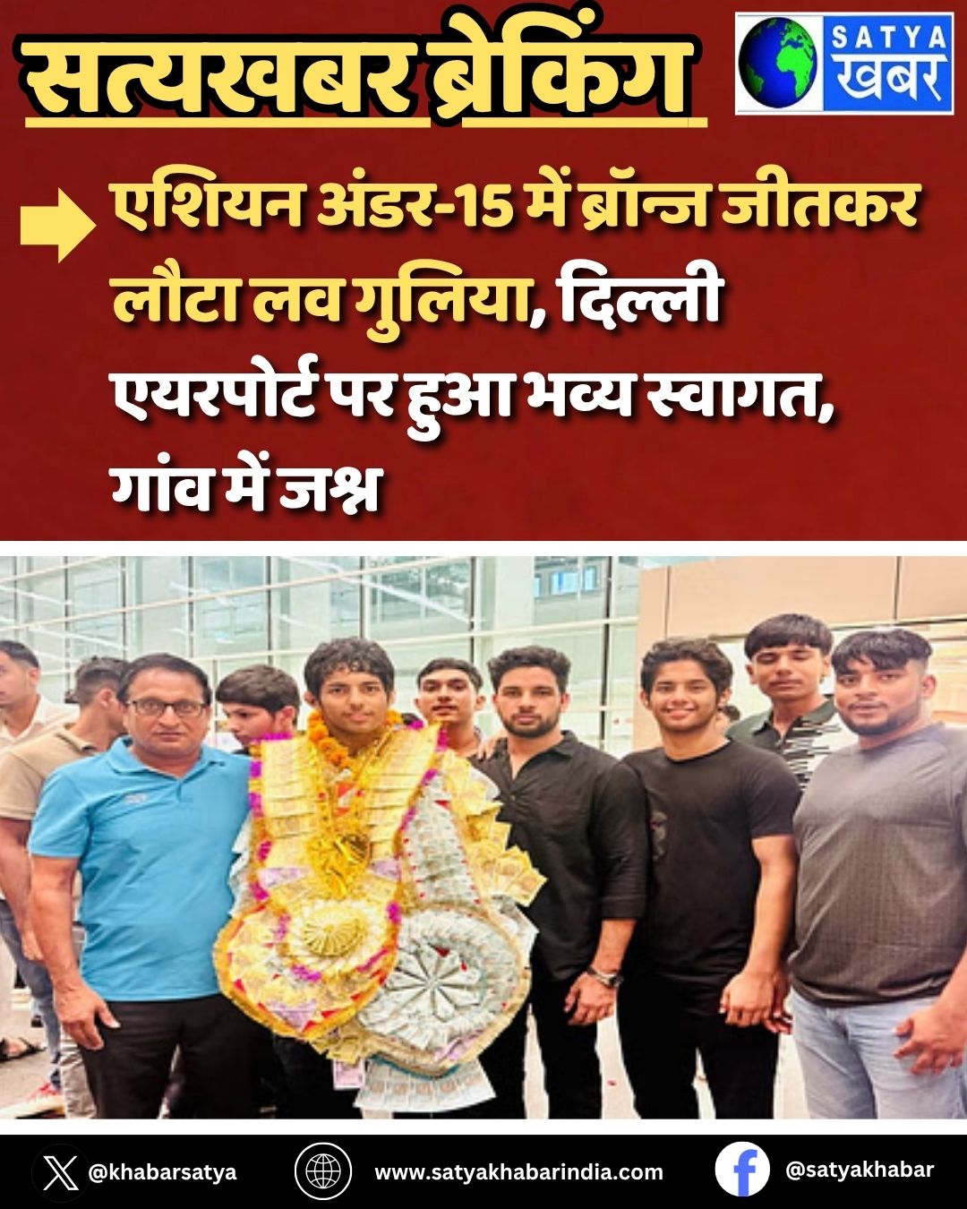 Haryana: ????? ????-15 ??? ??????? ????? ???? ?? ??????, ?????? ???????? ?? ??? ???? ??????, ???? ??? ????